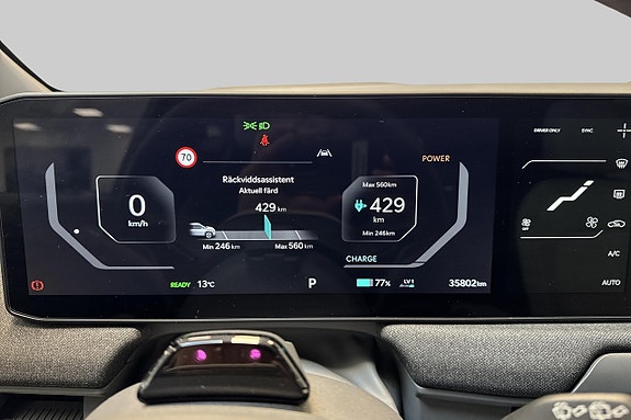 Kia EV3 10 of 21