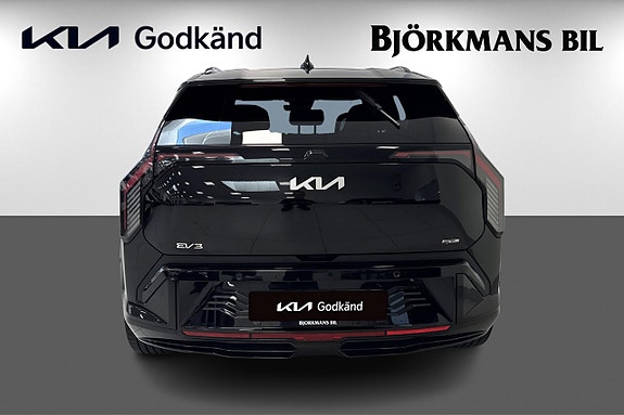 Kia EV3 5 of 21