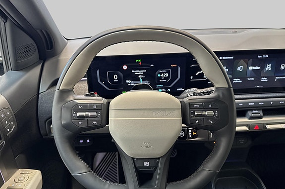 Kia EV3 11 of 21