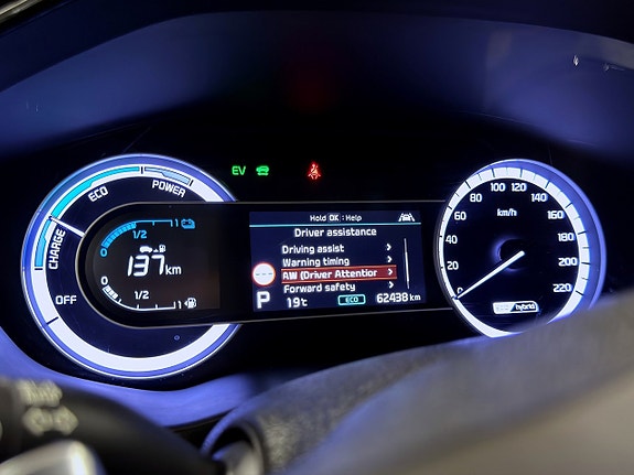 Kia Niro 14 of 18