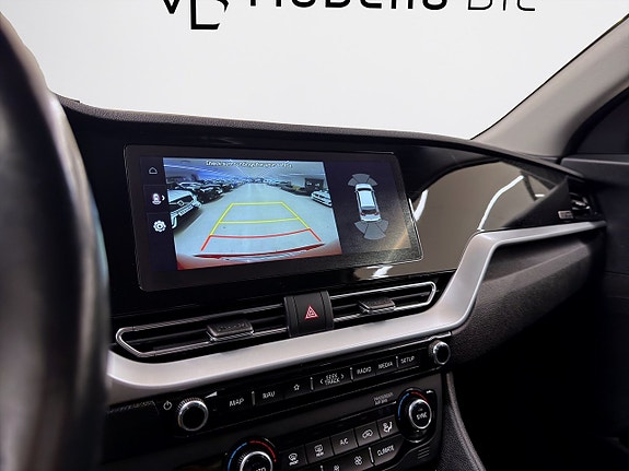 Kia Niro 18 of 18