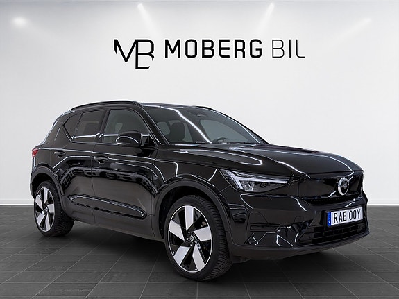 Volvo XC40 4 of 18