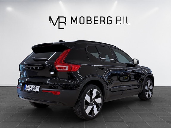 Volvo XC40 6 of 18