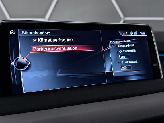 BMW X5 M 20 of 24