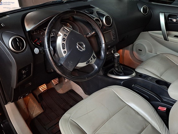 Nissan Qashqai+2 3 of 13