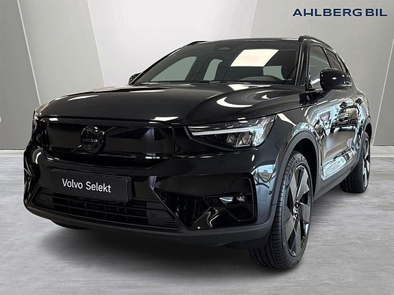 Volvo EX40 4 of 30