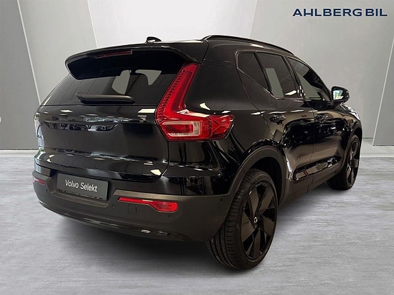 Volvo EX40 5 of 30
