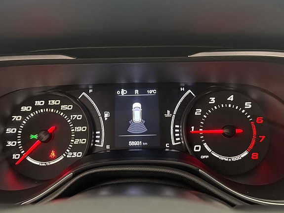 Fiat Tipo 13 of 26