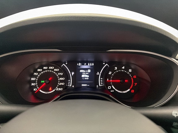 Fiat Tipo 12 of 26