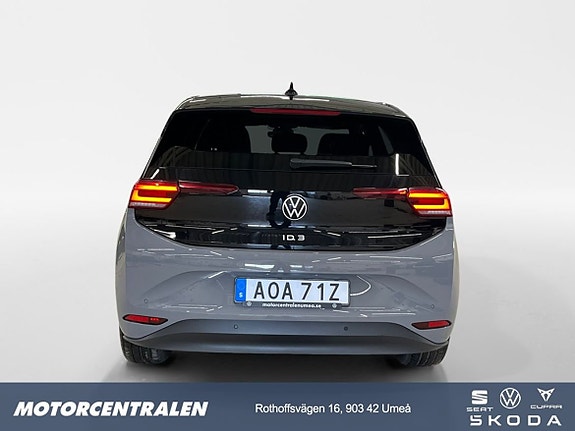 Volkswagen ID.3 4 of 10
