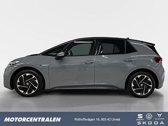 Volkswagen ID.3 2 of 10