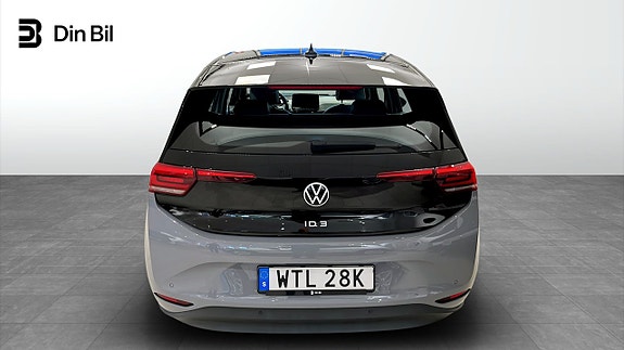 Volkswagen ID.3 5 of 12