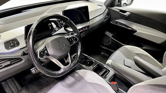 Volkswagen ID.3 7 of 12
