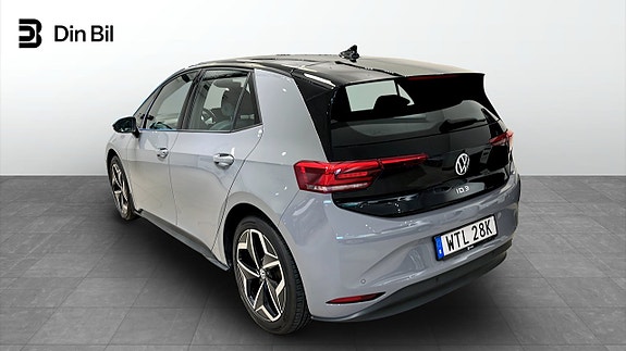 Volkswagen ID.3 3 of 12