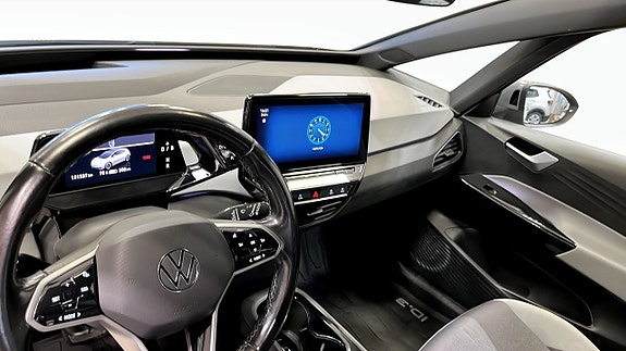 Volkswagen ID.3 9 of 12