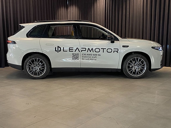 Leapmotor C10 5 of 30