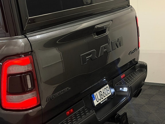 Dodge RAM 1500 12 of 30