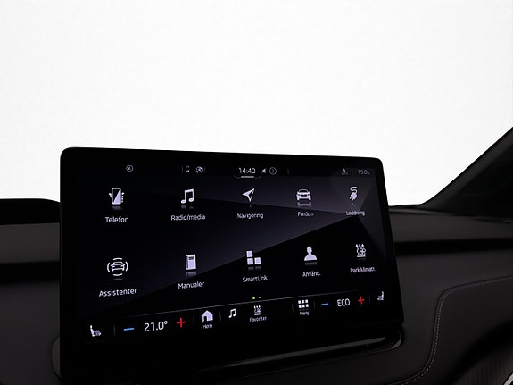 Skoda Enyaq 26 of 30