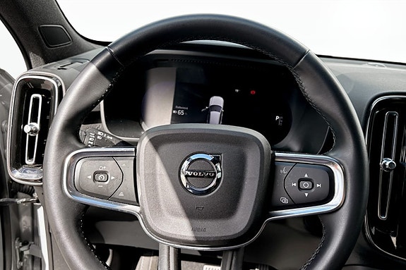 Volvo EX40 7 of 9