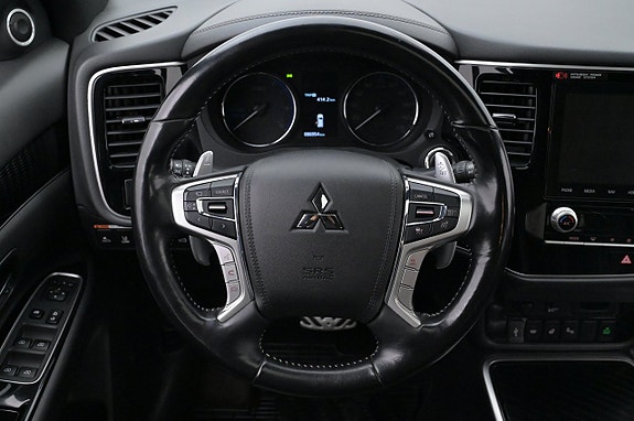 Mitsubishi Outlander 7 of 27