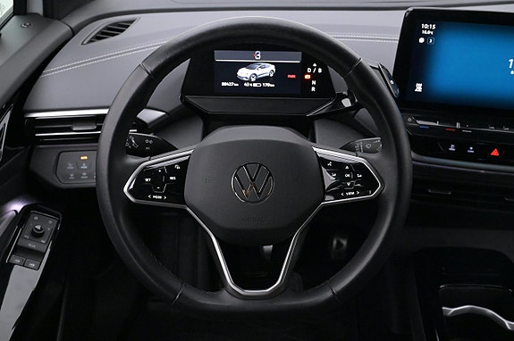 Volkswagen ID.5 7 of 27