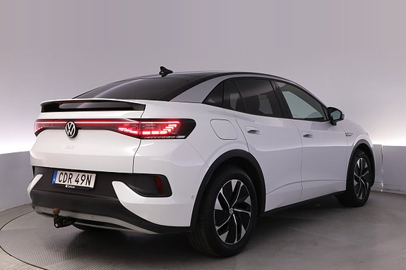 Volkswagen ID.5 5 of 27