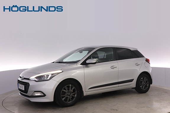 Hyundai i20 7 of 25