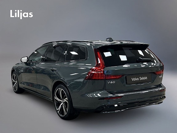 Volvo V60 4 of 12