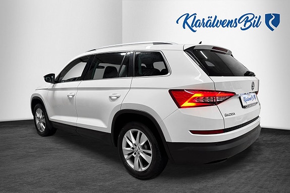 Skoda Kodiaq 3 of 15