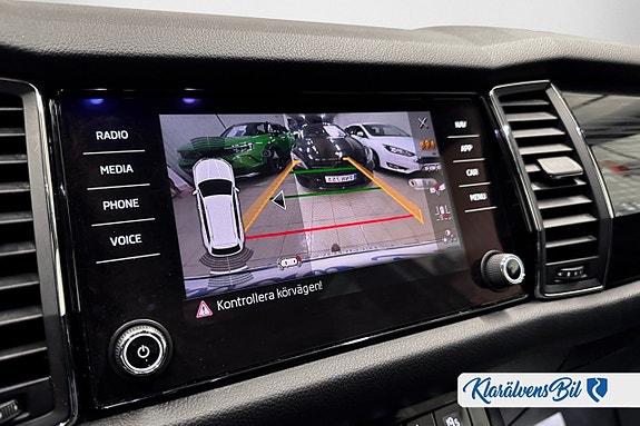 Skoda Kodiaq 8 of 15
