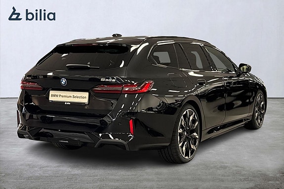 BMW 530e 16 of 20