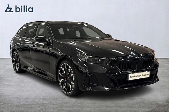 BMW 530e 17 of 20