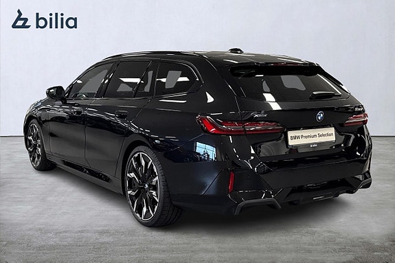 BMW 530e 2 of 20