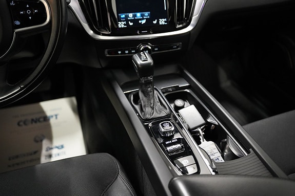 Volvo V60 12 of 21
