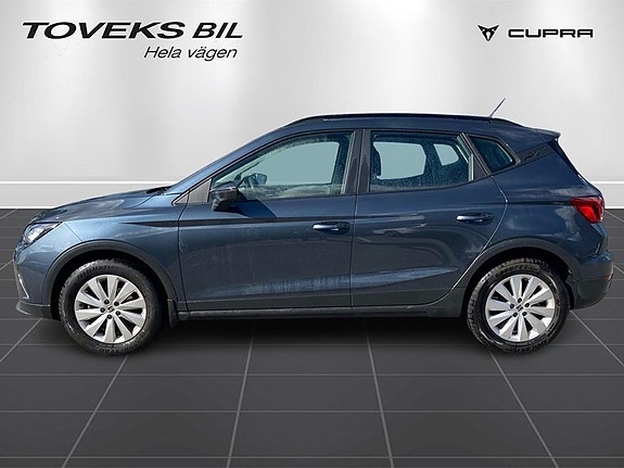 Seat Arona 4 of 14