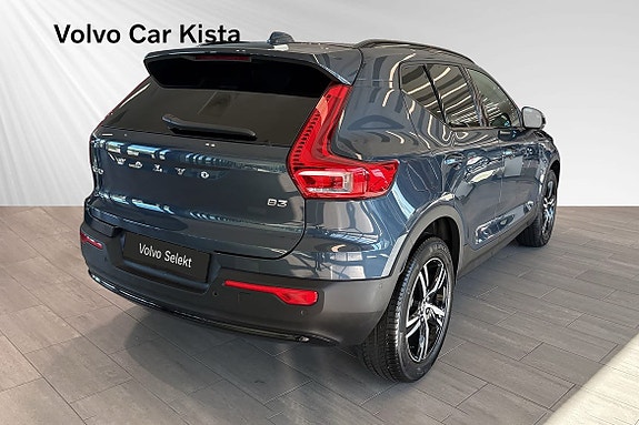 Volvo XC40 5 of 30