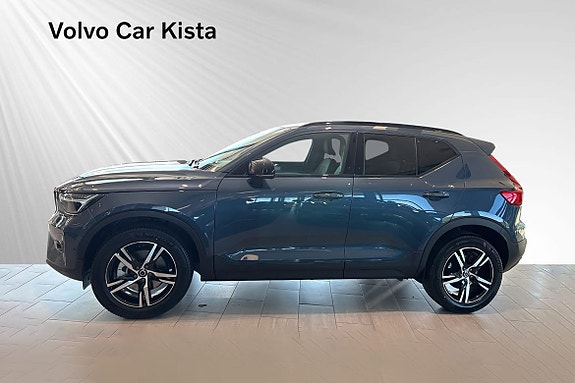 Volvo XC40 3 of 30