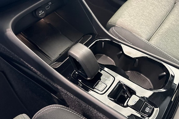 Volvo XC40 23 of 30