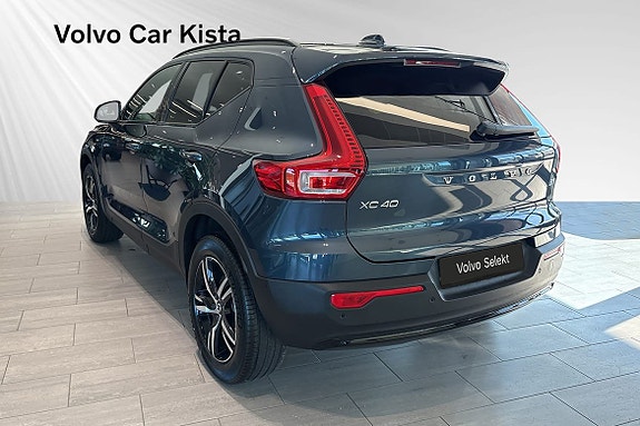 Volvo XC40 4 of 30