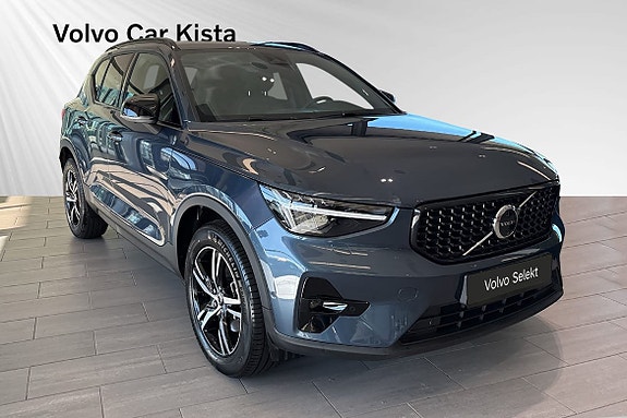Volvo XC40 6 of 30