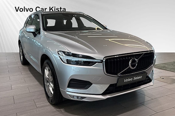 Volvo XC60 6 of 26