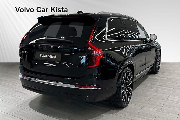 Volvo XC90 5 of 30