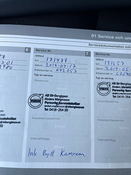 Volvo S60 7 of 8