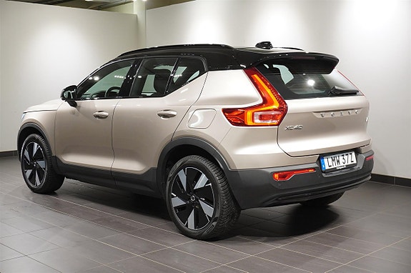 Volvo XC40 3 of 13