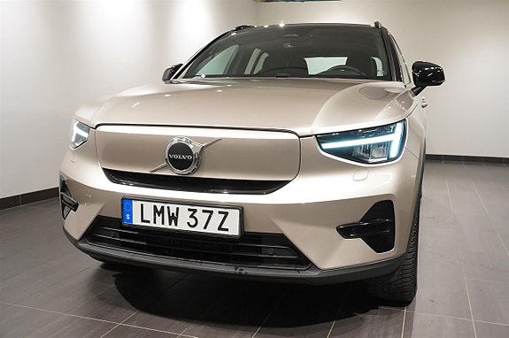 Volvo XC40 8 of 13