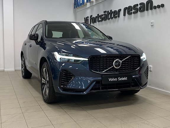 Volvo XC60 2 of 28