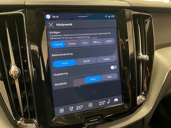 Volvo XC60 22 of 28