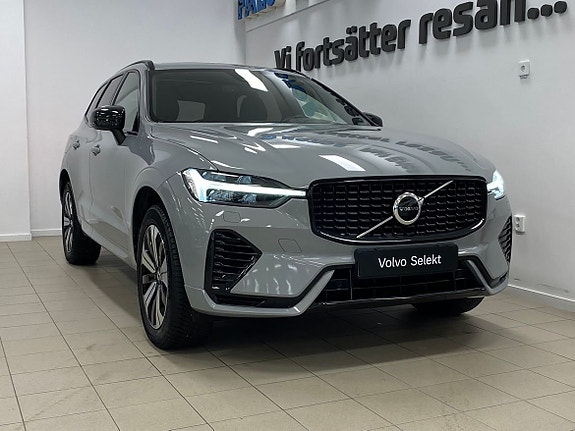 Volvo XC60 2 of 27