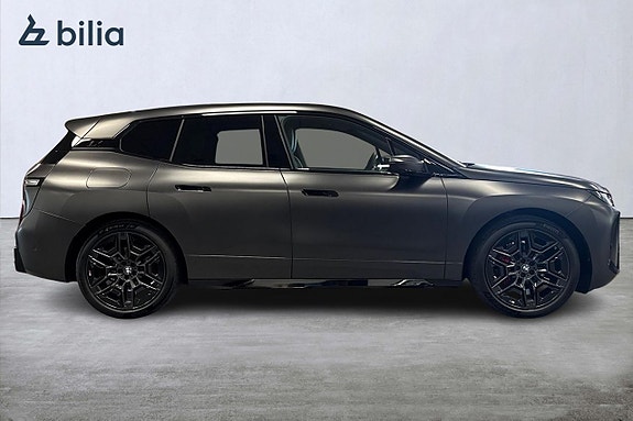 BMW iX 15 of 21