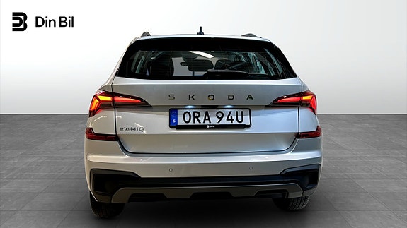 Skoda Kamiq 5 of 19